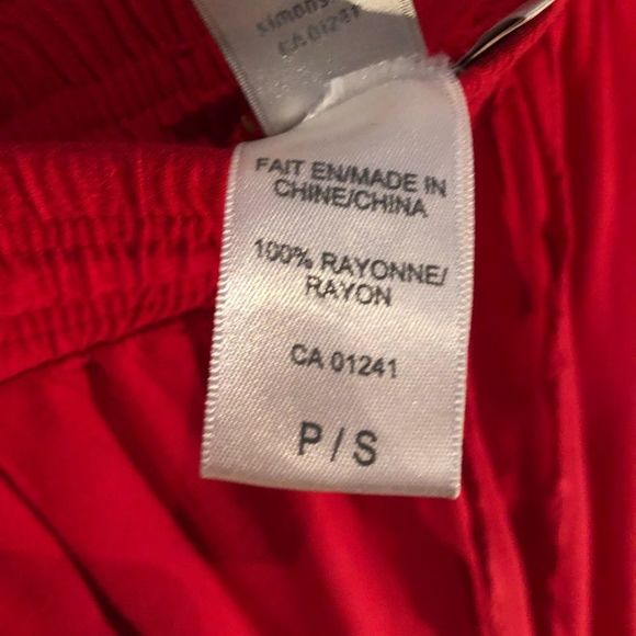 Simons loose fit jogger/causal - Picture 3 of 5